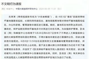 半场戴帽+生涯65帽！ESPN感叹：不会再有人像C罗一样了？